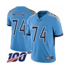 Men's Tennessee Titans #74 Bruce Matthews Light Blue Alternate Vapor Untouchable Limited Player 100th Season Football Jersey