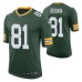 Josiah Deguara Packers 2020 NFL Draft Green Vapor Limited Jersey