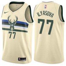 Men's Nike Milwaukee Bucks #77 Ersan Ilyasova Swingman Cream NBA Jersey - City Edition