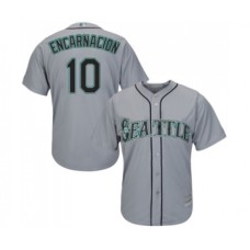 Men's Seattle Mariners #10 Edwin Encarnacion Replica Grey Road Cool Base Baseball Jersey