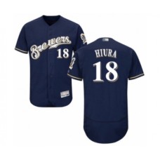 Men's Milwaukee Brewers #18 Keston Hiura Navy Blue Alternate Flex Base Authentic Collection Baseball Player Stitched Jersey