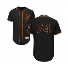 Men's San Francisco Giants #74 Jandel Gustave Black Alternate Flex Base Authentic Collection Baseball Player Stitched Jersey