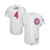 Men's Chicago Cubs #4 Tony Kemp Authentic White 2016 Mother's Day Fashion Flex Base Baseball Player Stitched Jersey