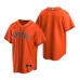 Men's Nike Houston Astros Blank Orange Alternate Stitched Baseball Jersey