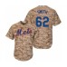 Men's New York Mets #62 Drew Smith Authentic Camo Alternate Cool Base Baseball Player Stitched Jersey