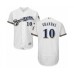 Men's Milwaukee Brewers #10 Yasmani Grandal White Alternate Flex Base Authentic Collection Baseball Jersey