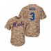 Men's New York Mets #3 Tomas Nido Authentic Camo Alternate Cool Base Baseball Player Stitched Jersey