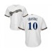 Men's Milwaukee Brewers #10 Yasmani Grandal Replica White Alternate Cool Base Baseball Jersey