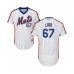 Men's New York Mets #67 Seth Lugo White Alternate Flex Base Authentic Collection Baseball Player Stitched Jersey