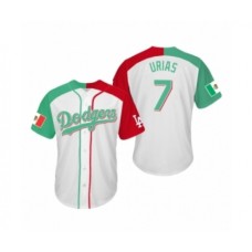 Men's Julio Urias #7 Los Angeles Dodgers Two-Tone Mexican Heritage Night Cool Base Stitched Jersey