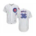 Men's Chicago Cubs #36 Dillon Maples White Home Flex Base Authentic Collection Baseball Player Stitched Jersey