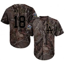 Men's Majestic Los Angeles Dodgers #18 Kenta Maeda Authentic Camo Realtree Collection Flex Base 2018 World Series MLB Jersey