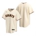 Men's Nike San Francisco Giants Blank Cream Home Stitched Baseball Jersey