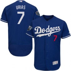 Men's Majestic Los Angeles Dodgers #7 Julio Urias Royal Blue Alternate Flex Base Authentic Collection 2018 World Series MLB Jersey