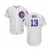 Men's Chicago Cubs #13 David Bote White Home Flex Base Authentic Collection Baseball Player Stitched Jersey