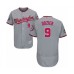 Men's Washington Nationals #9 Brian Dozier Grey Road Flex Base Authentic Collection 2019 World Series Champions Baseball Stitched Jersey