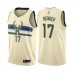 Men's Milwaukee Bucks #17 Dragan Bender Authentic Cream Basketball Stitched Jersey - City Edition