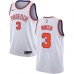 Men's Nike Phoenix Suns #3 Trevor Ariza Swingman White NBA Jersey - Association Edition