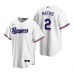 Men's Nike Texas Rangers #2 Jeff Mathis White Home Stitched Baseball Jersey