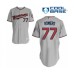 Men's Minnesota Twins #77 Fernando Romero Authentic Grey Road Cool Base Baseball Player Stitched Jersey