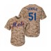 Men's New York Mets #51 Paul Sewald Authentic Camo Alternate Cool Base Baseball Player Stitched Jersey