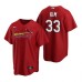 Men's Nike St. Louis Cardinals #33 Kwang-hyun Kim Red Alternate Stitched Baseball Jersey