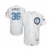 Men's Chicago Cubs #36 Dillon Maples Authentic White 2016 Father's Day Fashion Flex Base Baseball Player Stitched Jersey