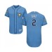 Men's Tampa Bay Rays #2 Yandy Diaz Columbia Alternate Flex Base Authentic Collection Baseball Jersey