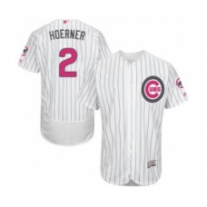 Men's Chicago Cubs #2 Nico Hoerner Authentic White 2016 Mother's Day Fashion Flex Base Baseball Player Stitched Jersey