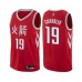 Men's Houston Rockets #19 Tyson Chandler Authentic Red Basketball Jersey - City Edition