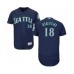 Men's Seattle Mariners #18 Yusei Kikuchi Navy Blue Alternate Flex Base Authentic Collection Baseball Jersey