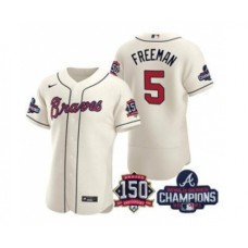 Men's Atlanta Braves #5 Freddie Freeman 2021 Cream World Series Champions With 150th Anniversary Flex Base Stitched Jersey