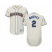 Men's Seattle Mariners #2 Tom Murphy Cream Alternate Flex Base Authentic Collection Baseball Player Stitched Jersey