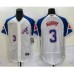 Men's Atlanta Braves #3 Dale Murphy Number White 2023 City Connect Flex Base Stitched Jersey