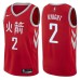 Men's Nike Houston Rockets #2 Brandon Knight Swingman Red NBA Jersey - City Edition