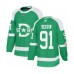 Men Dallas Stars #91 Tyler Seguin Authentic Green 2020 Winter Classic Hockey Stitched Jersey