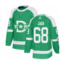 Men Dallas Stars #68 Jaromir Jagr Authentic Green 2020 Winter Classic Hockey Stitched Jersey