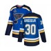 Men St. Louis Blues #30 Martin Brodeur Authentic Royal Blue Home 2019 Stanley Cup Champions Hockey Jersey