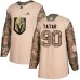 Men Adidas Vegas Golden Knights #90 Tomas Tatar Authentic Camo Veterans Day Practice NHL Jersey