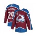 Men Colorado Avalanche #29 Nathan MacKinnon 2022 Burgundy Stanley Cup Final Patch Stitched Jersey