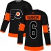 Men Adidas Philadelphia Flyers #6 Travis Sanheim Premier Black Alternate NHL Jersey