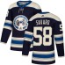 Men Adidas Columbus Blue Jackets #58 David Savard Authentic Navy Blue Alternate NHL Jersey