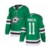 Men Adidas Dallas Stars #11 Martin Hanzal Premier Green Home NHL Jersey