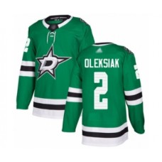 Men Dallas Stars #2 Jamie Oleksiak Authentic Green Home Hockey Stitched Jersey