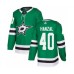 Men Dallas Stars #40 Martin Hanzal Authentic Green Home Hockey Stitched Jersey