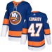 Men Adidas New York Islanders #47 Leo Komarov Premier Royal Blue Home NHL Jersey