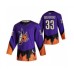 Men Arizona Coyotes #33 Alex Goligoski Purple 2020-21 Reverse Retro Alternate Hockey Stitched Jersey