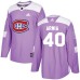 Men Adidas Montreal Canadiens #40 Joel Armia Authentic Purple Fights Cancer Practice NHL Jersey