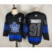 Men Toronto Maple Leafs #91 John Tavares Black X Drew House Inside Out Stitched Jersey