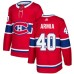 Men Adidas Montreal Canadiens #40 Joel Armia Authentic Red Home NHL Jersey